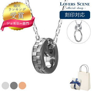 yLO܁zΉ Oz_[ lbNX y_g w lbNXɂ LOVERS SCENE Oz_[ Y fB[X ubN  sN Vo[ WE LSP0106RM l