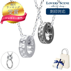 yyV1ʁzΉ yA lbNX Vv Oz_[ lbNX y_g w lbNXɂ yAlbNX Y fB[X sNS[h Vo[ LSP0106RM-PAIR L