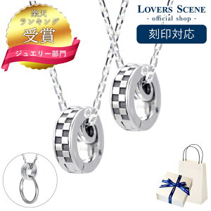 �y����Ή��z�y�A �l�b�N���X �V���v�� �����O�z���_�[ �l�b�N���X �y���_���g �w�� ���l�b�N���X�ɂ��� �y�A�l�b�N���X �����Y ���f�B�[�X �� �s���N �V���o�[ LSP0107-PAIR �l�C �L�O�� �a��