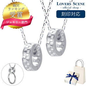 yΉzyA lbNX Vv Oz_[ lbNX y_g w lbNXɂ yAlbNX Y fB[X  sN Vo[ LSP0107-PAIR lC LO a