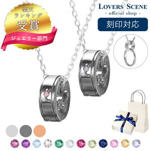 yΉzIׂa yA lbNX Vv Oz_[ lbNX y_g w lbNXɂ yAlbNX Y fB[X sN Vo[ LSP0110BS-PAIR lC 