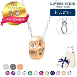 yΉzIׂa lbNX Vv Oz_[ lbNX y_g w lbNXɂ lbNX Y fB[X sN ubN Vo[ LSP0110BS lC LO