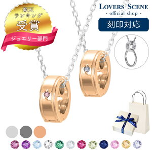 yΉzIׂa yA lbNX Vv Oz_[ lbNX y_g w lbNXɂ yAlbNX Y fB[X sN Vo[ LSP0110BS-PAIR lC 