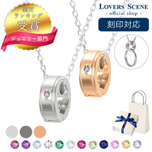 yΉzIׂa yA lbNX Vv Oz_[ lbNX y_g w lbNXɂ yAlbNX Y fB[X sN Vo[ LSP0110BS-PAIR lC 