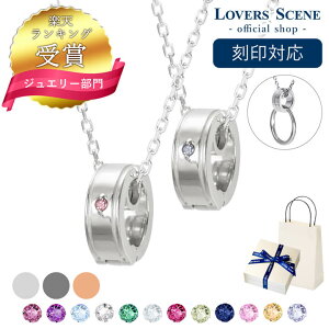 yΉzIׂa yA lbNX Vv Oz_[ lbNX y_g w lbNXɂ yAlbNX Y fB[X sN Vo[ LSP0110BS-PAIR lC 