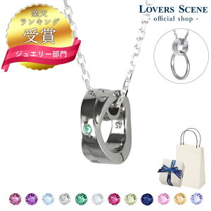 yyV1ʁzIׂa12F Oz_[ lbNX Y w lbNXɂ _Ch lbNX Oz_[ Vo[ Y LSP0103N-55 Mtg j  av[