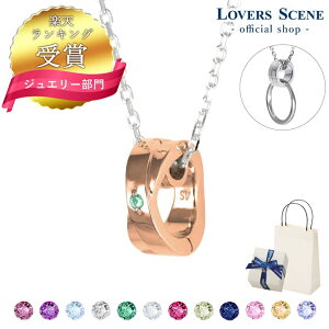 yyV1ʁzIׂa12F Oz_[ lbNX Y w lbNXɂ _Ch lbNX Oz_[ Vo[ Y LSP0103N-55 Mtg j  av[