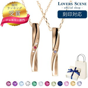 yyV1ʁzIׂa12F Ή yA lbNX yAlbNX Vo[ lbNX yAlbNX C yA lbNX L[rbNWRjA v[g Jbv  