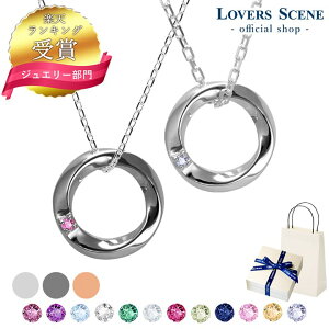 yyV1ʁzIׂa12F yA lbNX yAlbNX Vo[ lbNX yAlbNX T[N cCXg yA lbNX v[g Jbv  Mtg LO ޏ v