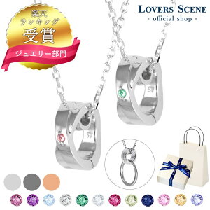 yyV1ʁzIׂa12F yA lbNX yAlbNX Vo[ lbNX yAlbNX O _Ch yA lbNX v[g Jbv  Mtg LO ޏ 