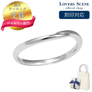 yΉzO Y w LOVERS SCENE Vo[ O Y Vo[   LSR0125RM Vv lC Mtg a j  v[g av[g ގ NX}Xv[