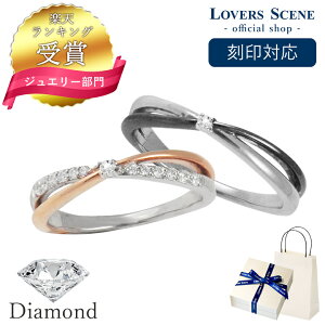 �y����Ή��z�_�C�������h �y�A�����O ���� �y�A�����O �V���v�� �V���o�[925 �y�A�����O �V���o�[ �w�� �s���N�S�[���h �u���b�N ���� ������ LSR0126DCZPKRM-DBKRM �V���v�� �l�C �M�t�g �a���� 