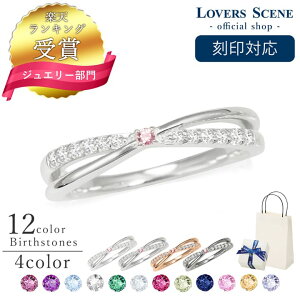 yΉz O  Iׂa12F Vv w   Vo[O fB[X LOVERS SCENE Vo[O fB[X Vo[   fB[X LSR0126CZBS Vv