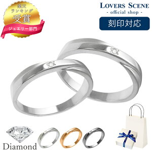 yΉzyAO _Ch yA O LOVERS SCENE LSR0309D-BD _Ch O fB[X v[g Y Mtg a av[g ޏ v[g ޏ ig 