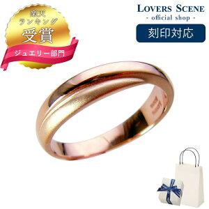�y����Ή��z�V���o�[�����O LSR5026PK �w�� ���f�B�[�X �N���X �v���[���g �M�t�g �����O ���� �V���o�[ �����O ���i�g�� �ޏ� �a�����v���[���g ����