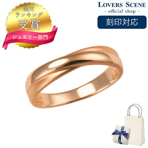 �y�����L���O��܁z����Ή� �V���o�[ �����O ���� ���f�B�[�X �����Y LSR5026 �V���o�[�����O �w�� �V���o�[925 �����Y ���f�B�[�X �j�����p �N���X �v���[���g �����O ����\ �V���o�[ �M�t