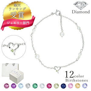 yLO܁zIׂa12F _Ch uXbg fB[X VRp[ uXbg Vg n[g {^ uXbg fB[X uXbg Vo[ MIB5106n V