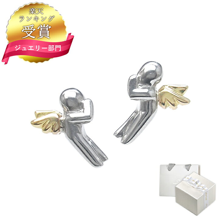 楽天市場】【在庫限り!】ピアス レディース 大人 Mirai Tenshi 未来 