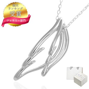 �y�y�V1�ʁz�݌v5��{ �l�b�N���X ���f�B�[�X �H�� �H �G���W�F���R�A �����V�g �� �H �l�b�N���X ���f�B�[�X �H �V�g �V�g�̉H �V���o�[ MIP1107 �V���v�� �l�C �M�t�g �a���� ���� ���i�g�� ��