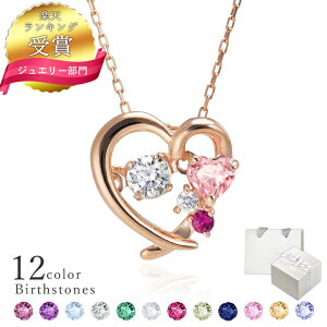 yyVLO܁zK10 lbNX fB[X n[g lbNX _VOXg[lbNX Iׂa12F k10 10 n[g lbNX MIP11016 10k lbNX zCgTt@CA 