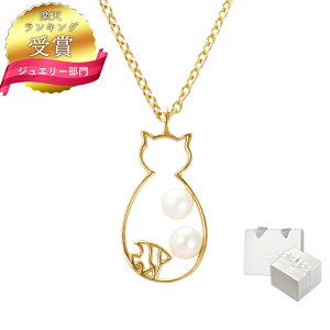 �y�y�V1�ʁz �p�[�� �L �l�b�N���X �� ���f�B�[�X �y���_���g �V���o�[ �����V�g MIP11019PL �V���v�� �l�C �M�t�g �a���� ���� �ޏ� �v���[���g ���� �V�R�p�[�� �l�b�N���X �ޏ� �a�����v���[