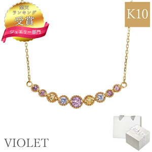 yyV1ʁzK10 A~bg lbNX fB[X A~bg lbNX k10 10 lbNX TN lbNX   X~ lbNX  MIP11021 10k lbNX sNS[h C