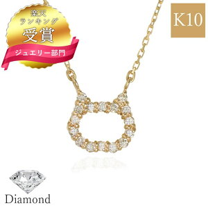 yLO܁z_Ch K10 10 S[h lbNX L lbNX Mirai Tenshi Vg lR ˂ lbNX fB[X MIP11021DBK Vv lC Mtg a  ig ޏ 