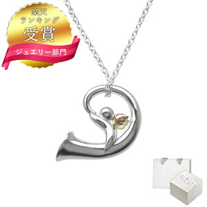 �y�����L���O��܁z�I�[�P�X�g�� �l�b�N���X �z���� �l�b�N���X ���f�B�[�X �V�g�̃I�[�P�X�g�� �y�� �l�b�N���X �V�g ���y �l�b�N���X �V���o�[ MIP1133 �V���v�� �l�C �M�t�g �a���� ���� ��