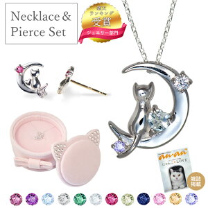 yGananf zyV1 Iׂa12F lbNX OZbg 2_Zbg Vg OLo[Xf[ fB[X Vo[ MIP1165WEB_SET02 Vv lC Mtg a  ig 