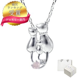 yLO܁zlbNX fB[X lR lbNX ˂ L t@~[Lbg Vo[ lbNX fB[X y_g Ƒ Vo[MIP1166 Vv lC Mtg a  