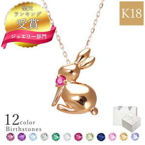 ySALE15OFFzyLO܁zIׂa12F ETM lbNX fB[X Vo[ 18 K18 lbNX v`i 10 K10 Vg MIP1169 Vv lC Mtg a  ޏ v