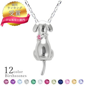 �y�y�V1�ʁz�I�ׂ�a����12�F �� �l�b�N���X �C�k ���� �S�[���f�����g���o�[ �l�b�N���X ���f�B�[�X �y���_���g �V���o�[ MIP1170N �V���v�� �M�t�g �a���� ���� ���i�g�� �ޏ� �v���[���g ��