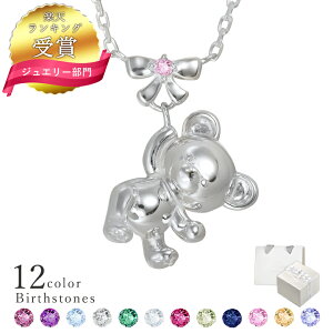 yLO܁zIׂa12F lbNX fB[X efBxA lbNX N} F Vg N} o[Xf[ lbNX fB[X y_g Vo[ MIP1172 Vv lC M