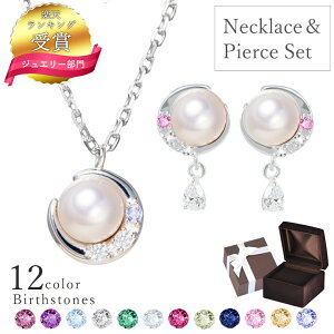 ySALE10OFFzyLO܁zGINGERf lbNX sAX 2_Zbg Iׂa12F 1 p[ lbNX O lbNX fB[X lbNX Vv MIP1181 a  