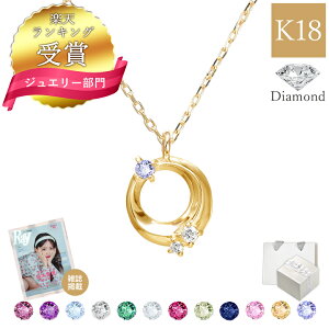 �y�y�V1�ʁz�_�C�������h �l�b�N���X ���f�B�[�X �I�ׂ�a����12�F �V���v�� �O���� �l�b�N���X �V���o�[ 18�� K18 �l�b�N���X K10 10�� �v���`�i MIP1182 �a���� ���i�g�� �ޏ� �a�����v���[���g 
