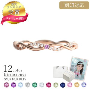 yGRayfځzIׂa12F O fB[X Vo[ K18 18 18 O k18 w fB[X K10 10 _Ch v`i O fB[X MIR2141 Mtg a  av