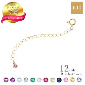 yLO܁zIׂa12F lbNX K10 AWX^[ 10 10k fB[X RITA JEWELRY RT-AJA lbNX    AWX^[ ANZT[ lbNXAWX^[ lbN