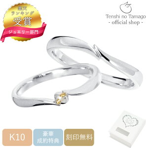 yVg̗ʔ́zؓT 󖳗 K10 yAO w }bWO yAO Vg̗ Angel Wedding K10 }bWO w fB[X Y yA 10 _Ch I