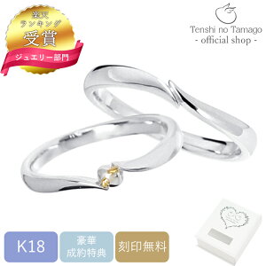 yVg̗ʔ́zؓT w }bWO yAO Tenshi no Tamago Vg̗ Angel Wedding 18}bWO w fB[X Y yA 18 _Ch Iׂa12