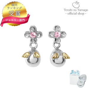 yzTenshi no Tamago Vg̗ ỉ Petit Vo[sAX Vg3119  Vg Vo[ sAX sNg} v[g Mtg sAX Mtg a  ޏ v[g 