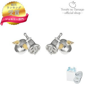 yzVg̗ nhx Vo[sAX I[PXg Vg3132 sAX nhx y v[g ANZT[ Vo[ lC Mtg a  ig ޏ NX}Xv