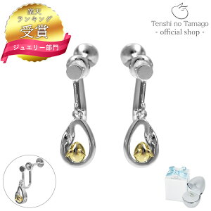 yzTenshi no Tamago Vg̗ rEX CO Vg318EAR Vg Vo[ v[g WG[ v[g Mtg   fB[X lC Mtg a  ig ޏ N