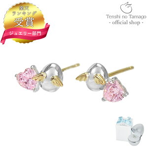 yzTenshi no Tamago Vg̗ n[g sAX Vg354CZ n[g Vg Vo[ sAX v[g WRjA sAX Vv lC Mtg a  ޏ av[g i