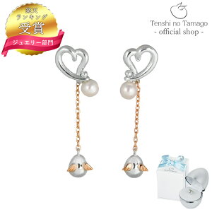 【送料無料】Tenshi no Tamago 天使の卵 パールチェーンピアス レディース シルバー 天使3130PL シンプル 人気 ギフト 誕生日 女性 普段使い 彼女 クリスマスプレゼント 女性