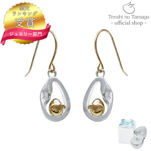 yzTenshi no Tamago Vg̗ rEX Vo[sAX Vg318 Vg Vo[ sAX WG[ v[g Vo[ v[g   fB[X lC Mtg  ޏ a