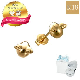 楽天市場】 ブランド > 天使の卵 > ピアス : 天使の卵 with LOVERS SCENE