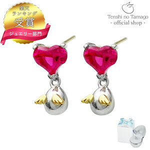 yzTenshi no Tamago Vg̗ WEB uJ[usAX VZeBbNr[ fB[X Vo[ 18 Vg841CZ Vv lC Mtg a  ޏ NX}Xv[g 