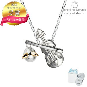 yLO܁zVg̗ oCI Vo[ lbNX fB[X y_g Vo[ 10 K10 10k I[PXgV[Y Vg11103 Vv lC Mtg a  ig  