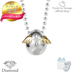 yyV1ʁz_Ch lbNX Vg̗ F _ChlbNX fB[X y_g Vo[ 18 K18 18k Vg1114D Vv lC Mtg a  ig  NX}