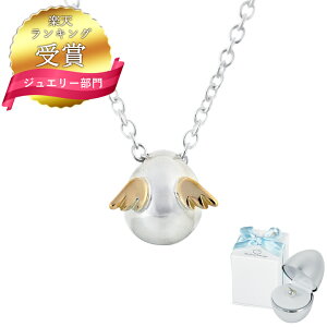 fuVg̗vTenshi no Tamago Vg̗ Vo[ lbNX fB[X y_g  fB[X Vo[ 18 Vg113 Vv lC Mtg a   NX}Xv[g ޏ